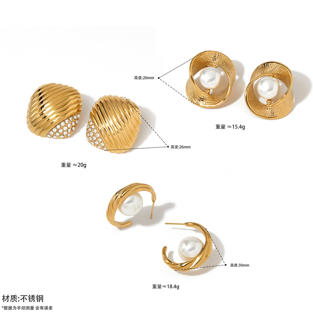Versatile Textured Stud Earrings Irregular Creative Trendy Striped Pearl Stainless Steel Real Gold PVD Plated Fashion Jewelry