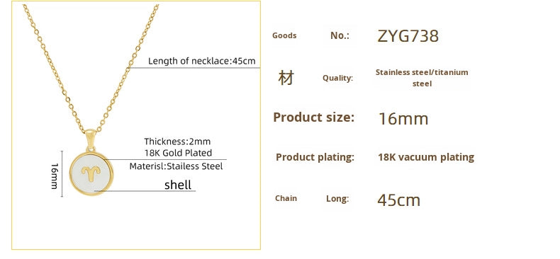 Unisex Vintage Style Stainless Steel Round Gold Zodiac Pendant Necklace Gold Plated Link Chain Shell Main Stone for Anniversary